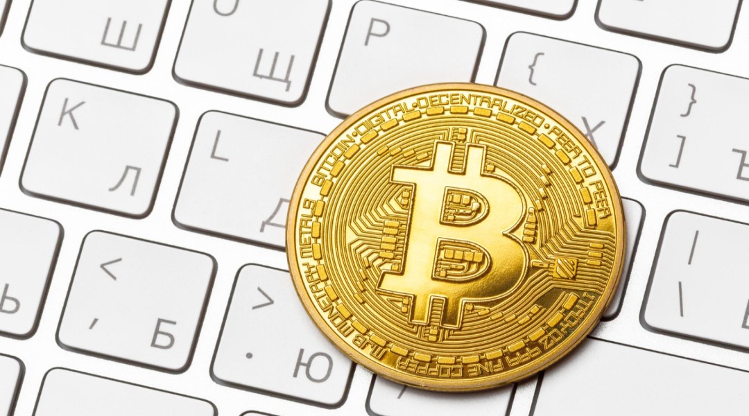 Advantages and Differences of Bitcoin Slots